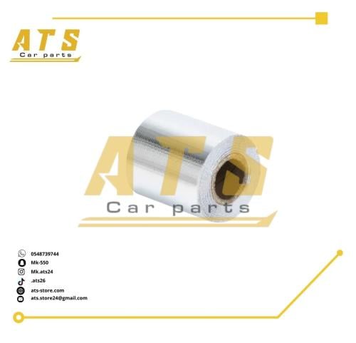 شطرطون عازل فضي