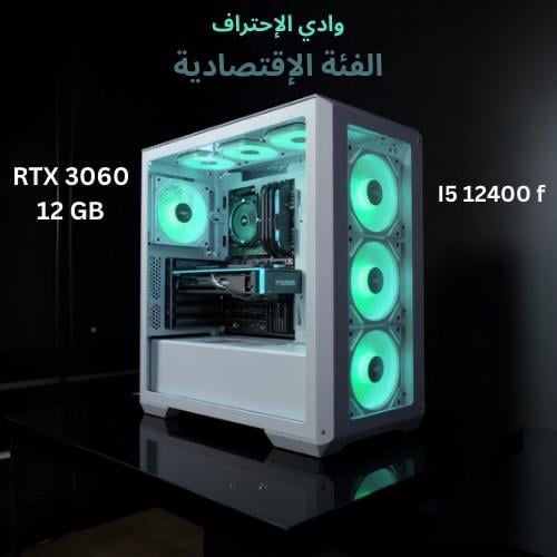 تجميعة بكرت 3060 12gb