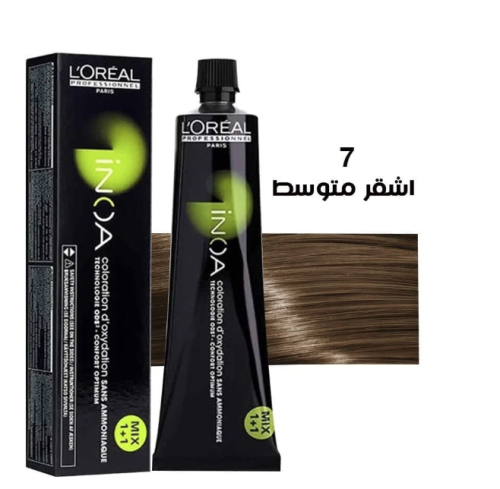 صبغة انوا من لوريال بروفيشينال اشقر متوسط 7 بدون ا...