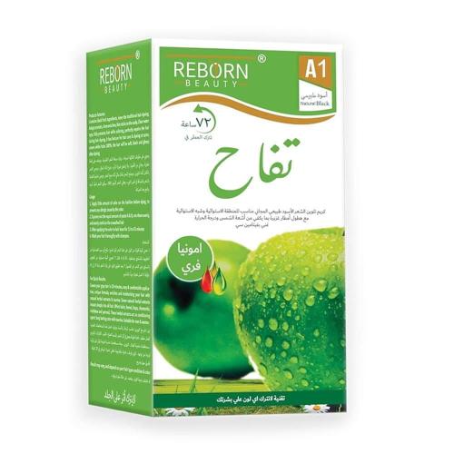 ريبورن بيوتي كريم صبغة شعر أسود طبيعي - كريم 500 م...