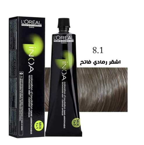 صبغة انوا من لوريال بروفيشينال أشقر رمادي فاتح 8.1...