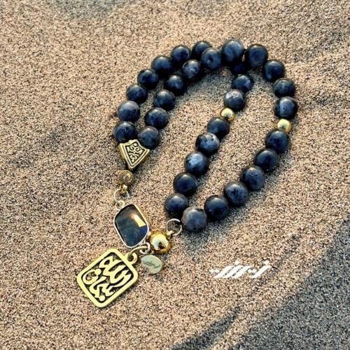 حجر اللابرودوريت