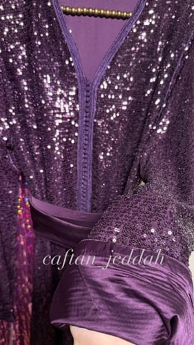 قفطان الترتر موف غامق