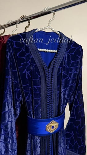 تكشيطة الثليجة الموبرة