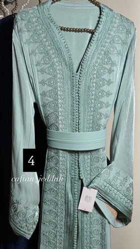 تكشيطة اورقانزا