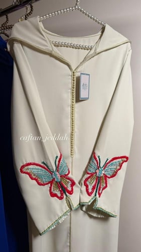 جلابية الفراشة