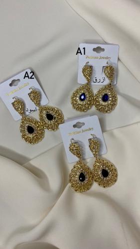 حلقان بتصميم مغربي متعدد الاشكال