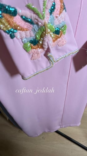 جلابية الفراشة