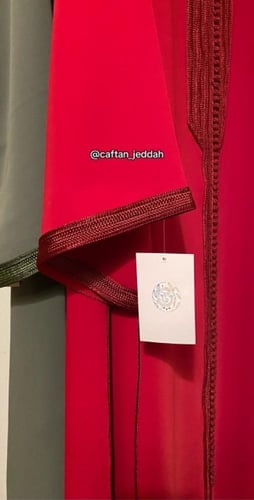 قفطان السفيفة