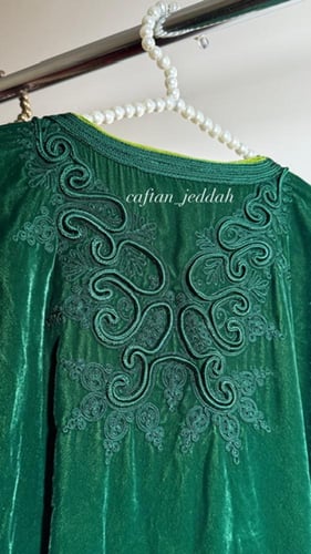 قفطان جميلة (مخمل)