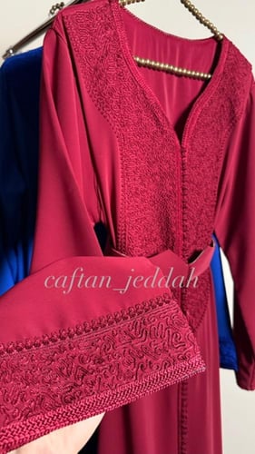 قفطان الدانة