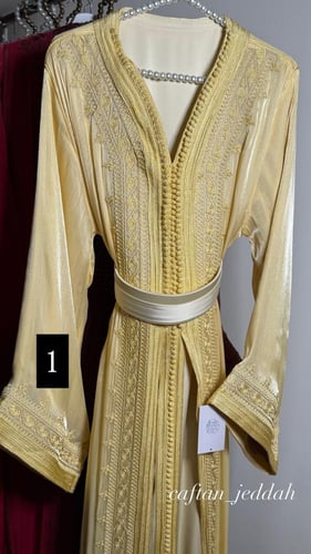 تكشيطة اورقانزا