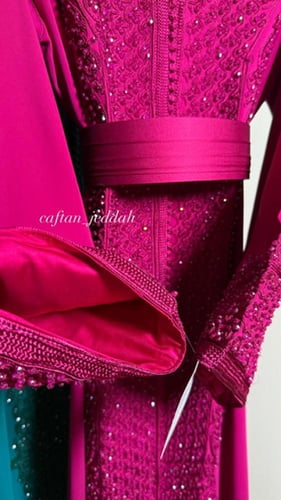 قفطان ياقوت(كلوش)