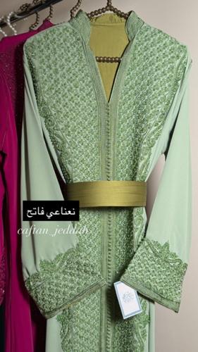 قفطان ياقوت(كلوش)