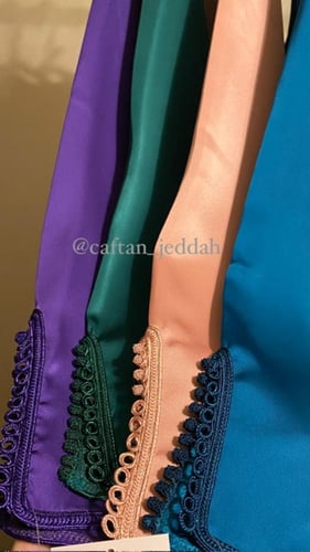 قفطان النور