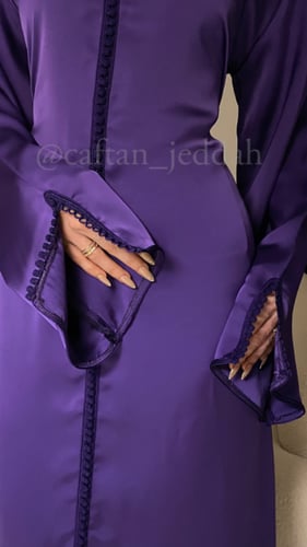 قفطان النور