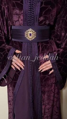 تكشيطة الثليجة الموبرة