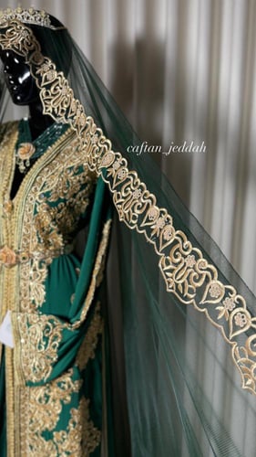 تكشيطة العروس مع ملحقاتها 1