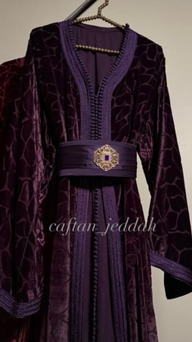 تكشيطة الثليجة الموبرة