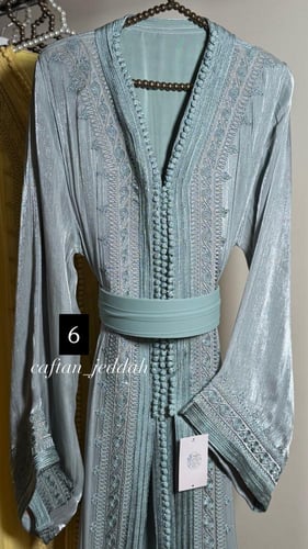 تكشيطة اورقانزا