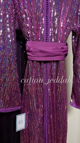 قفطان الترتر موف فاتح