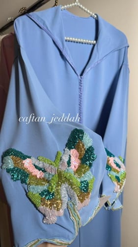 جلابية الفراشة