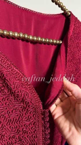 قفطان الدانة