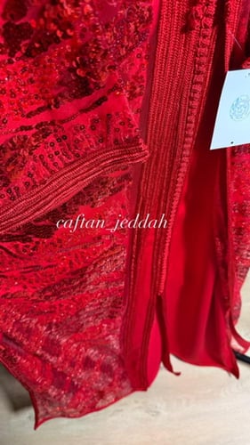 تكشيطة اسمهان