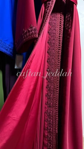 تكشيطة الاناقة