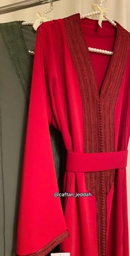 قفطان السفيفة