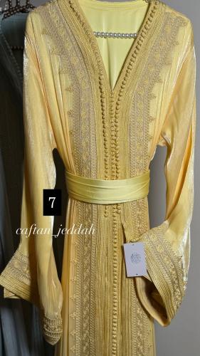 تكشيطة اورقانزا