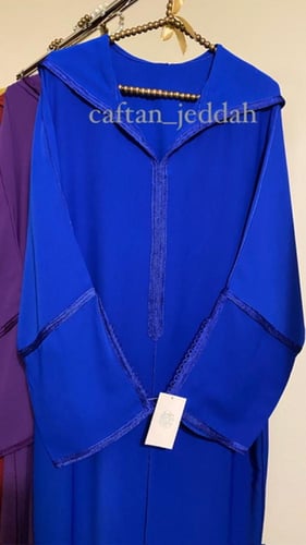 جلابية السفيفة