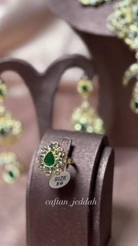 طقم زمرد هندي