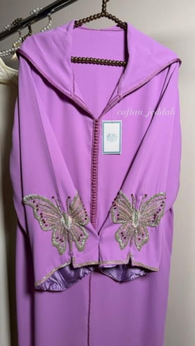 جلابية الفراشة