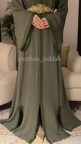 قفطان السفيفة