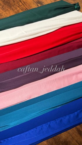 مضمة قماشية عريضة