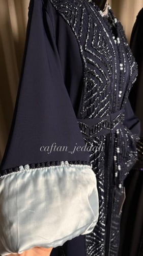 تكشيطة لولوة