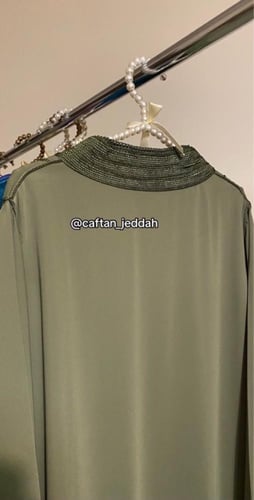 قفطان السفيفة