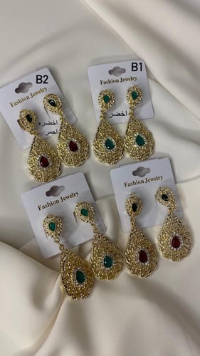 حلقان بتصميم مغربي متعدد الاشكال