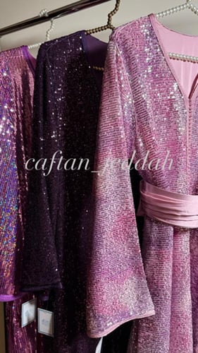 قفطان الترتر موف غامق