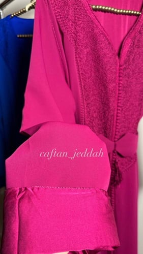 قفطان الدانة