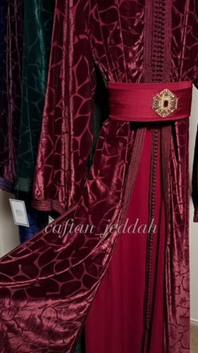 تكشيطة الثليجة الموبرة