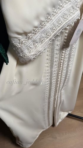 قفطان الريم