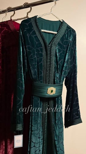 تكشيطة الثليجة الموبرة