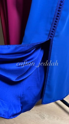 قفطان الدانة