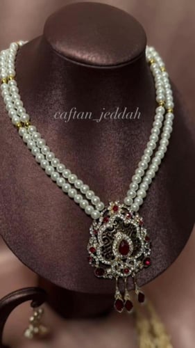 سلسال الاناقة