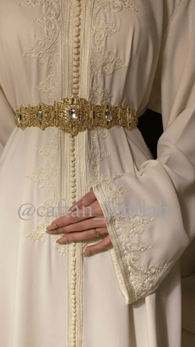 قفطان الندى