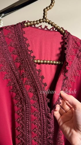 قفطان الريم