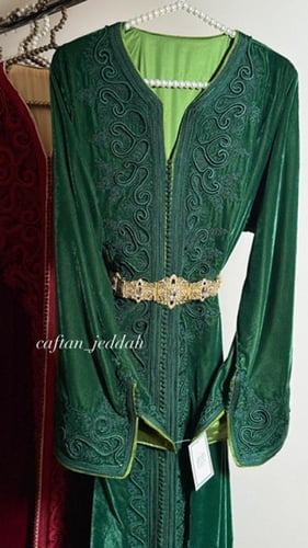 قفطان جميلة (مخمل)