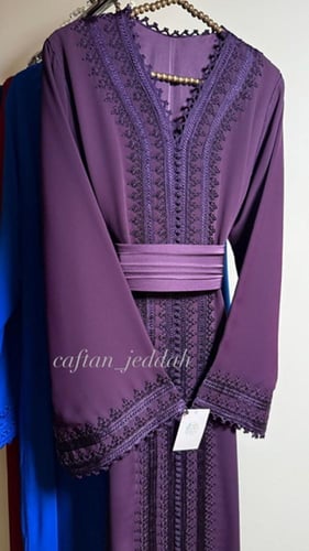 قفطان الريم